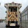 18-10M-Shaffer-BOP-Stack-1-1024x768